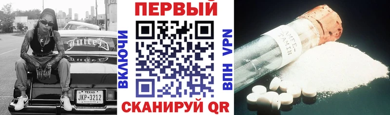 дарк нет состав  цена   Красногорск  АМФ 97%  omg рабочий сайт 