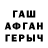 БУТИРАТ вода K18 TV