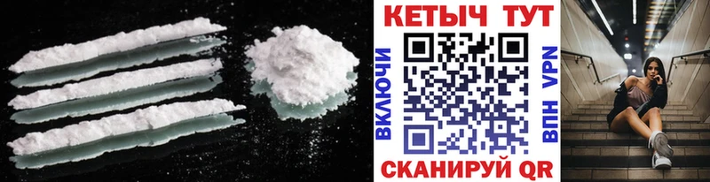 blacksprut зеркало  Красногорск  мориарти как зайти  Кетамин ketamine 
