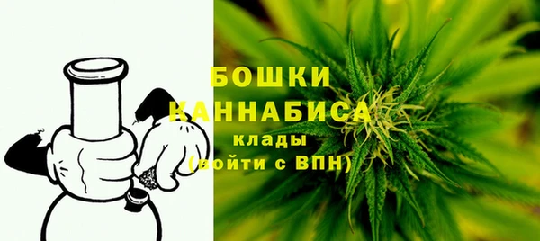 метадон Вуктыл