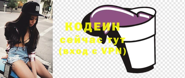 мефедрон мука Дмитровск