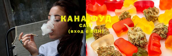 марки lsd Дмитров