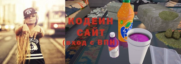 марки lsd Дмитров