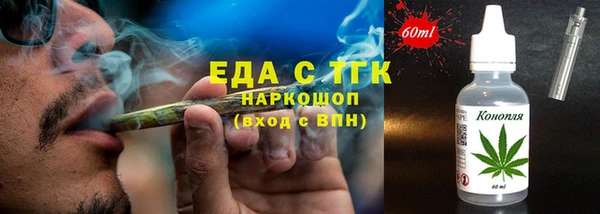 кокаин Дмитриев