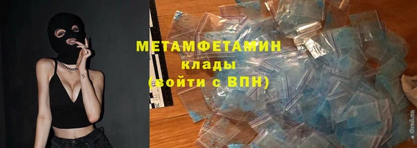 героин Всеволожск