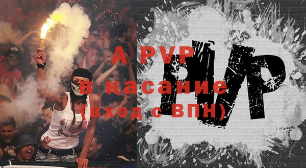 мефедрон мука Дмитровск