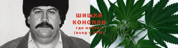 марки lsd Дмитров