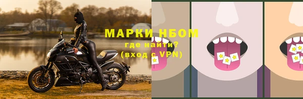 мдпв Воткинск