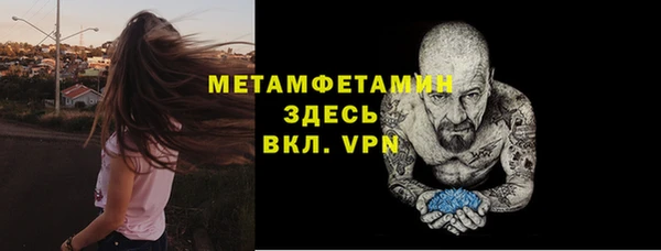 кокаин Дмитриев