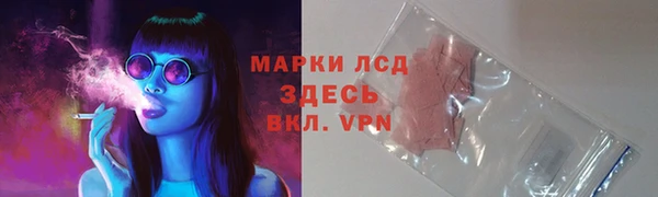 мефедрон мука Дмитровск