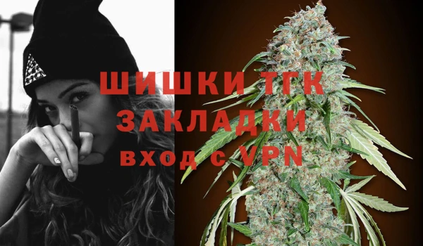 марки lsd Дмитров
