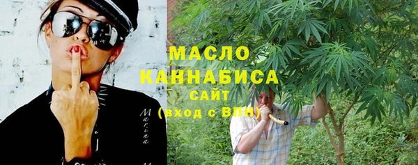 метадон Вуктыл