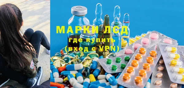 героин Всеволожск