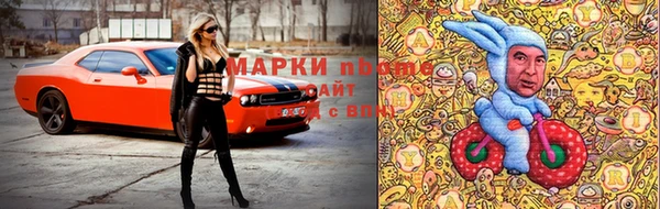 героин Пролетарск
