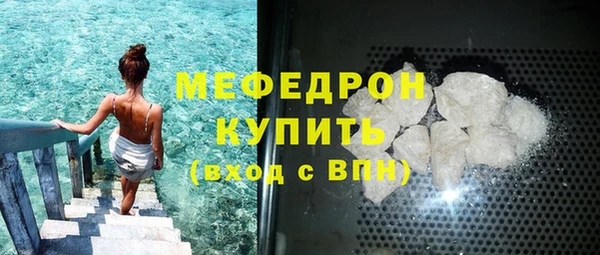 марки lsd Дмитров