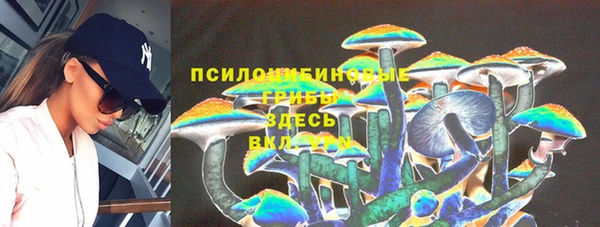 мефедрон мука Дмитровск