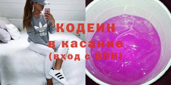 кокаин Дмитриев