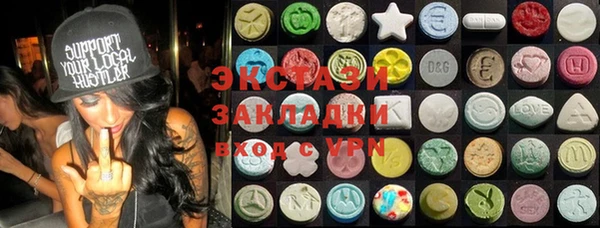 кокаин Дмитриев