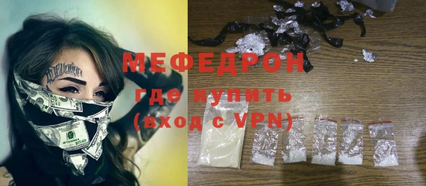 кокаин Дмитриев
