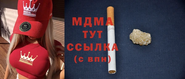 кокаин Дмитриев
