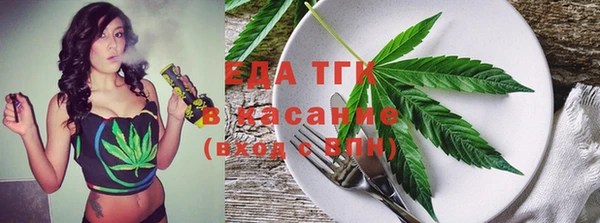 марки lsd Дмитров