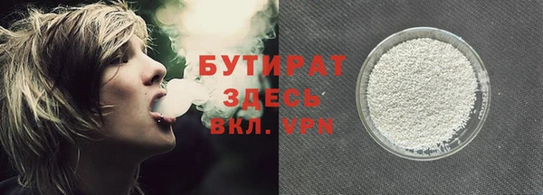 кокаин Дмитриев