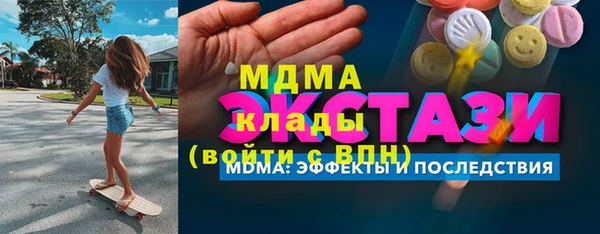 кокаин Дмитриев