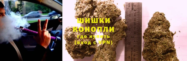 мефедрон мука Дмитровск