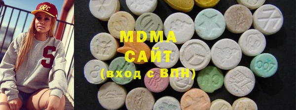мефедрон мука Дмитровск
