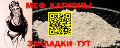 таблы Гатчина