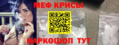 mix Азнакаево