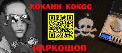 таблы Гатчина
