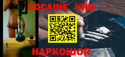 таблы Гатчина