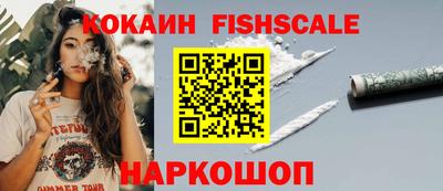 таблы Гатчина