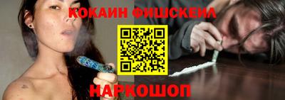 альфа пвп VHQ Гай