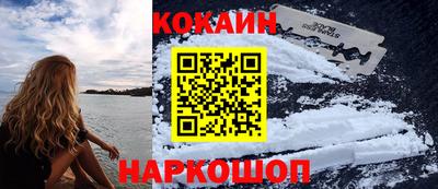 меф Гагарин