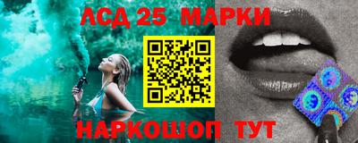 mix Азнакаево