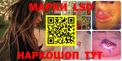 герыч Абакан