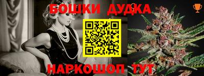 альфа пвп VHQ Гай