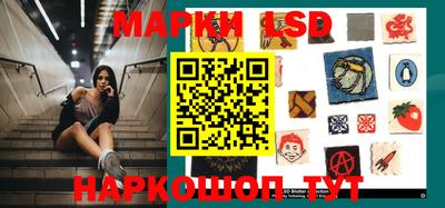 таблы Гатчина