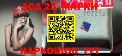 меф Гагарин
