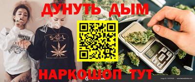 альфа пвп VHQ Гай