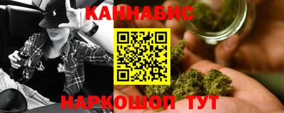 таблы Гатчина