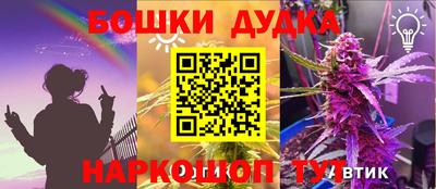 меф Гагарин
