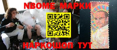альфа пвп VHQ Гай