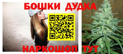 таблы Гатчина