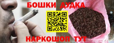 mix Азнакаево