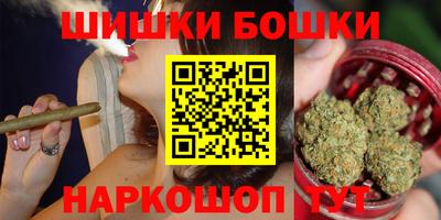 альфа пвп VHQ Гай
