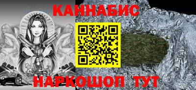альфа пвп VHQ Гай