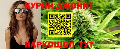 меф Гагарин